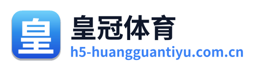 皇冠体育 Logo